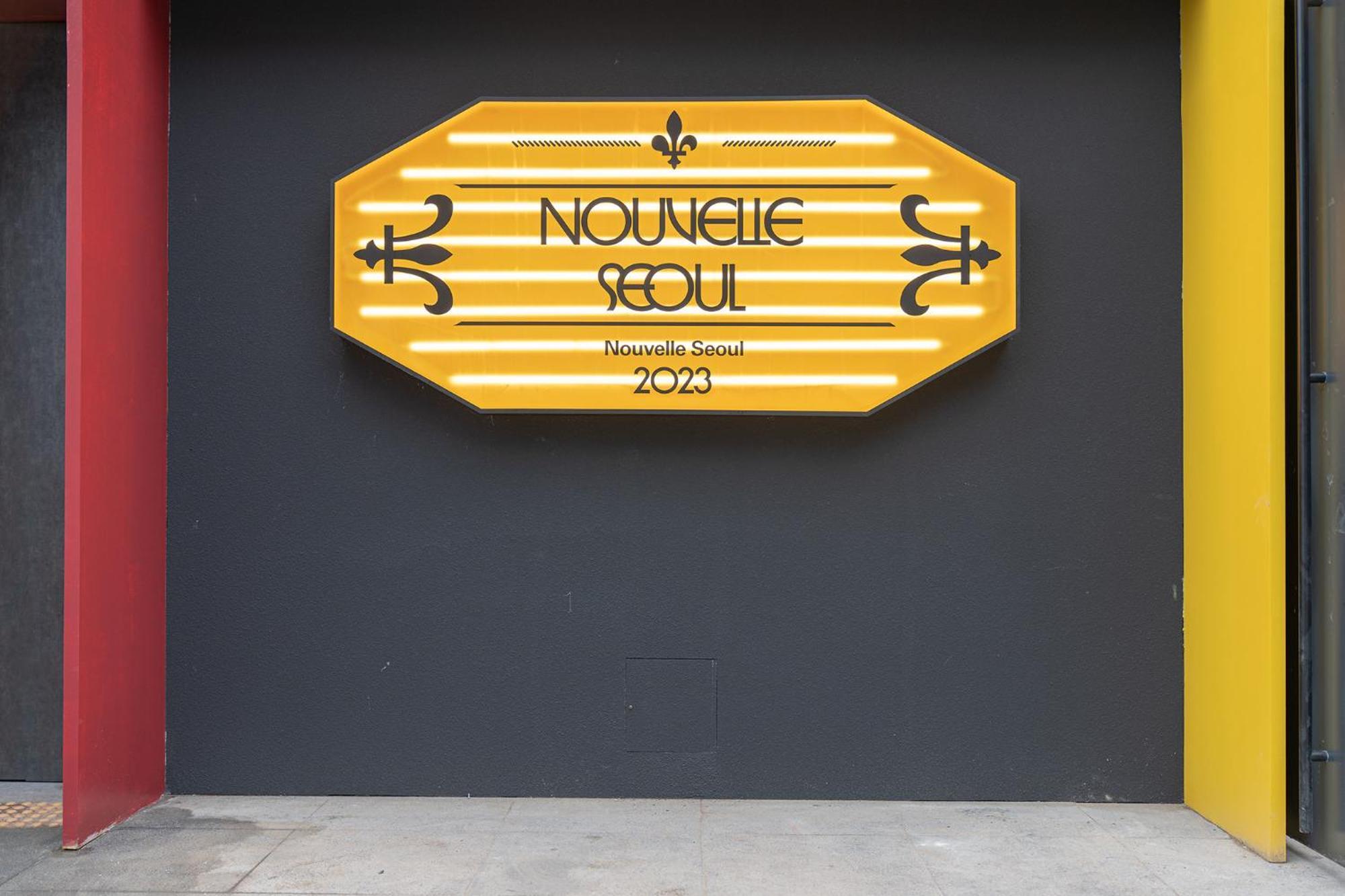 Nouvelle Hotel Seoul Itaewon By Aank Екстер'єр фото