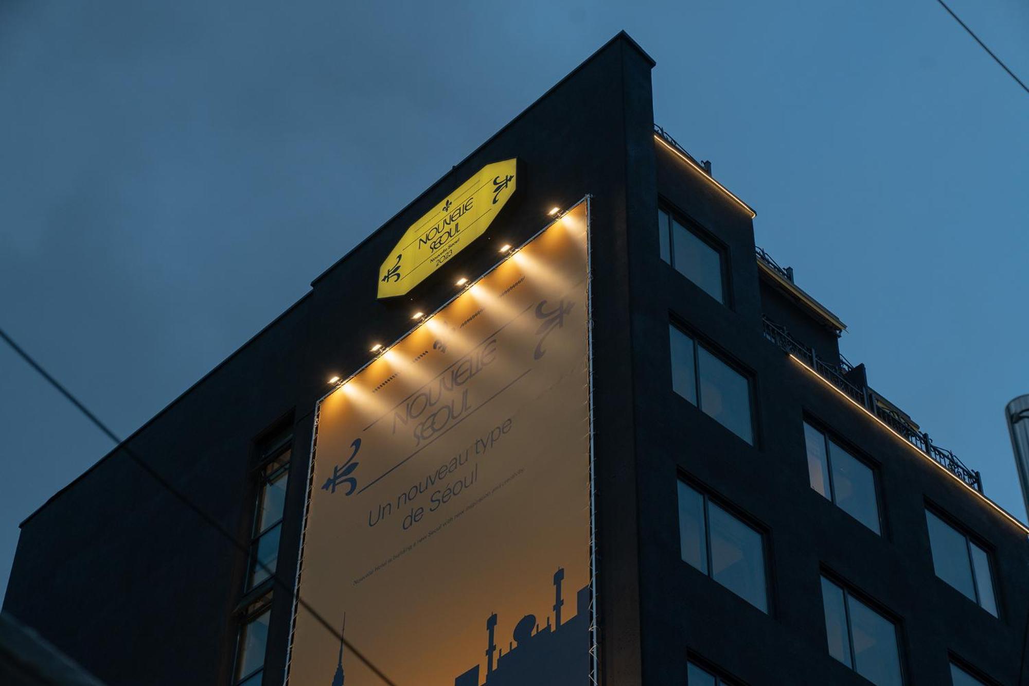 Nouvelle Hotel Seoul Itaewon By Aank Екстер'єр фото