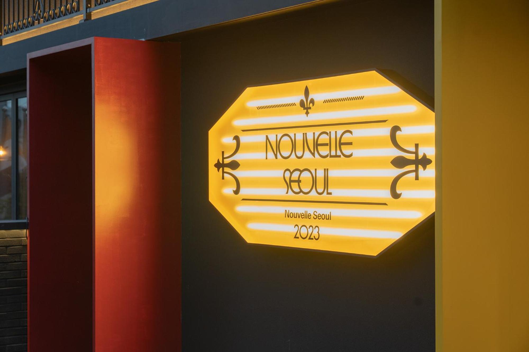Nouvelle Hotel Seoul Itaewon By Aank Екстер'єр фото