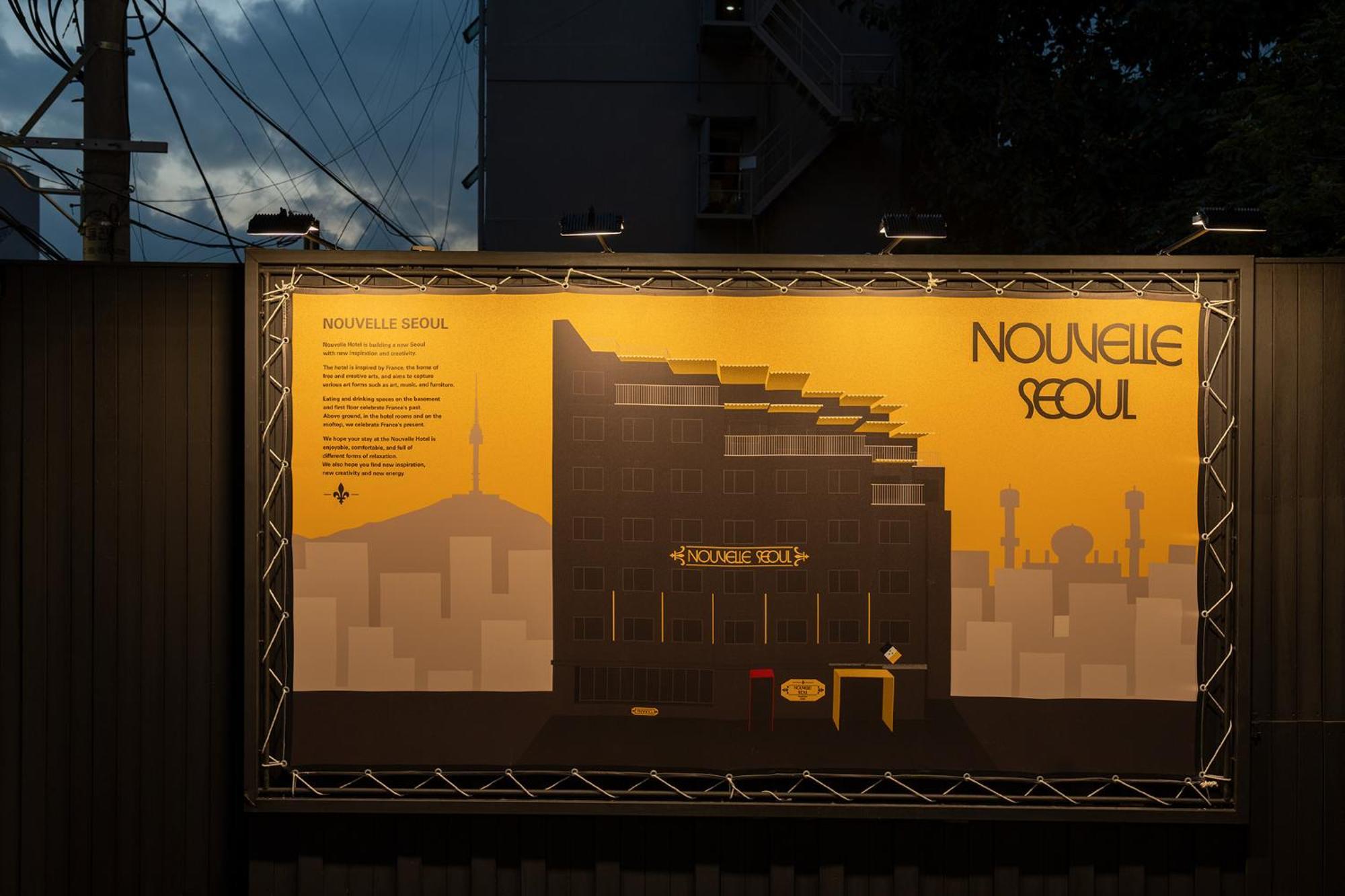 Nouvelle Hotel Seoul Itaewon By Aank Екстер'єр фото